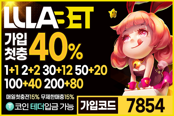 룰라