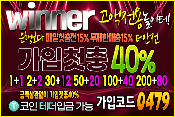 19다모아 한국야동 무료야동 