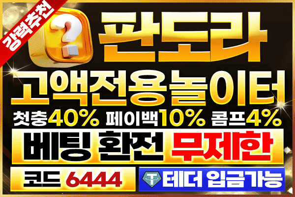 19다모아 한국야동 무료야동 