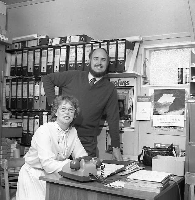 Hurst Office - Who are these?