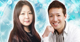 8/14 占術を極める