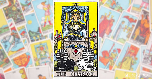 リーディングに役立つタロット解説｜07 戦車 THE CHARIOT「力強い前進