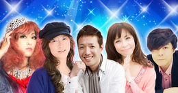 7/14 過去から未来まで