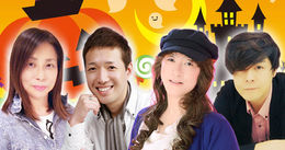 10/27 最適な占術