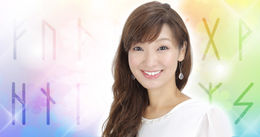 9/12 恋愛カウンセリング