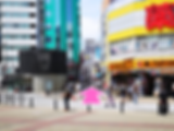 池袋西口(4).png
