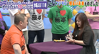 フジモンが芸能界を干される前に