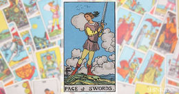 ソード・ペイジ（PAGE OF SWORDS）