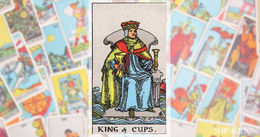 カップ・キング（KING OF CUPS）