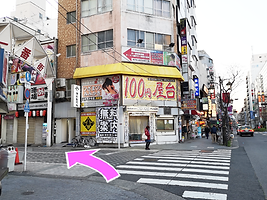 池袋北口から経路(7)