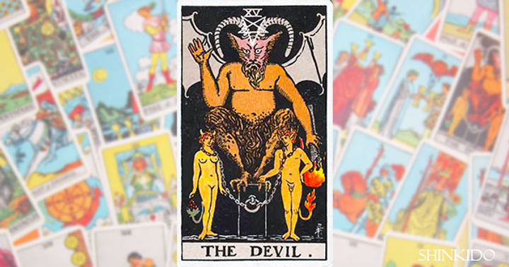 リーディングに役立つタロット解説｜15 悪魔 THE DEVIL「欲望の誘惑と