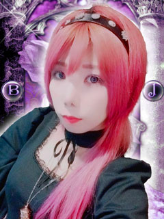 間黒翼