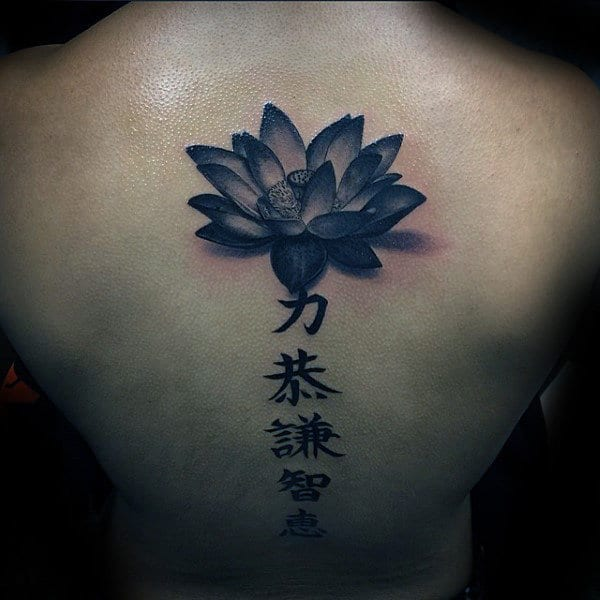 Lotus Flower Tattoo
