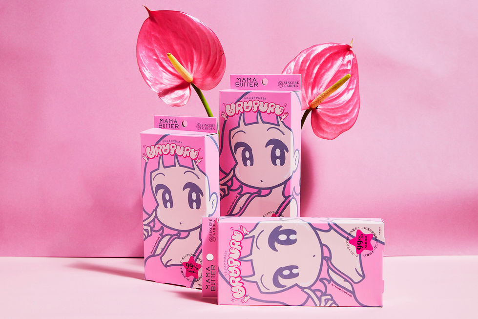 ママバター うるぷるアゲMASKのパッケージデザイン