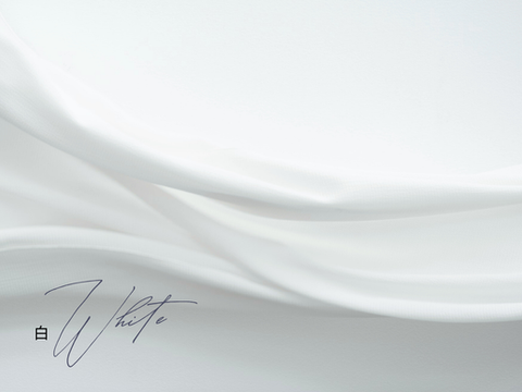白／White 