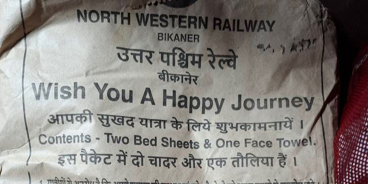 Woven Stories of India