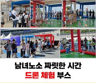 제목을_입력해주세요_-001_(36).png