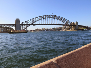 Sydney Opera House patio - a stunning Sydney sight