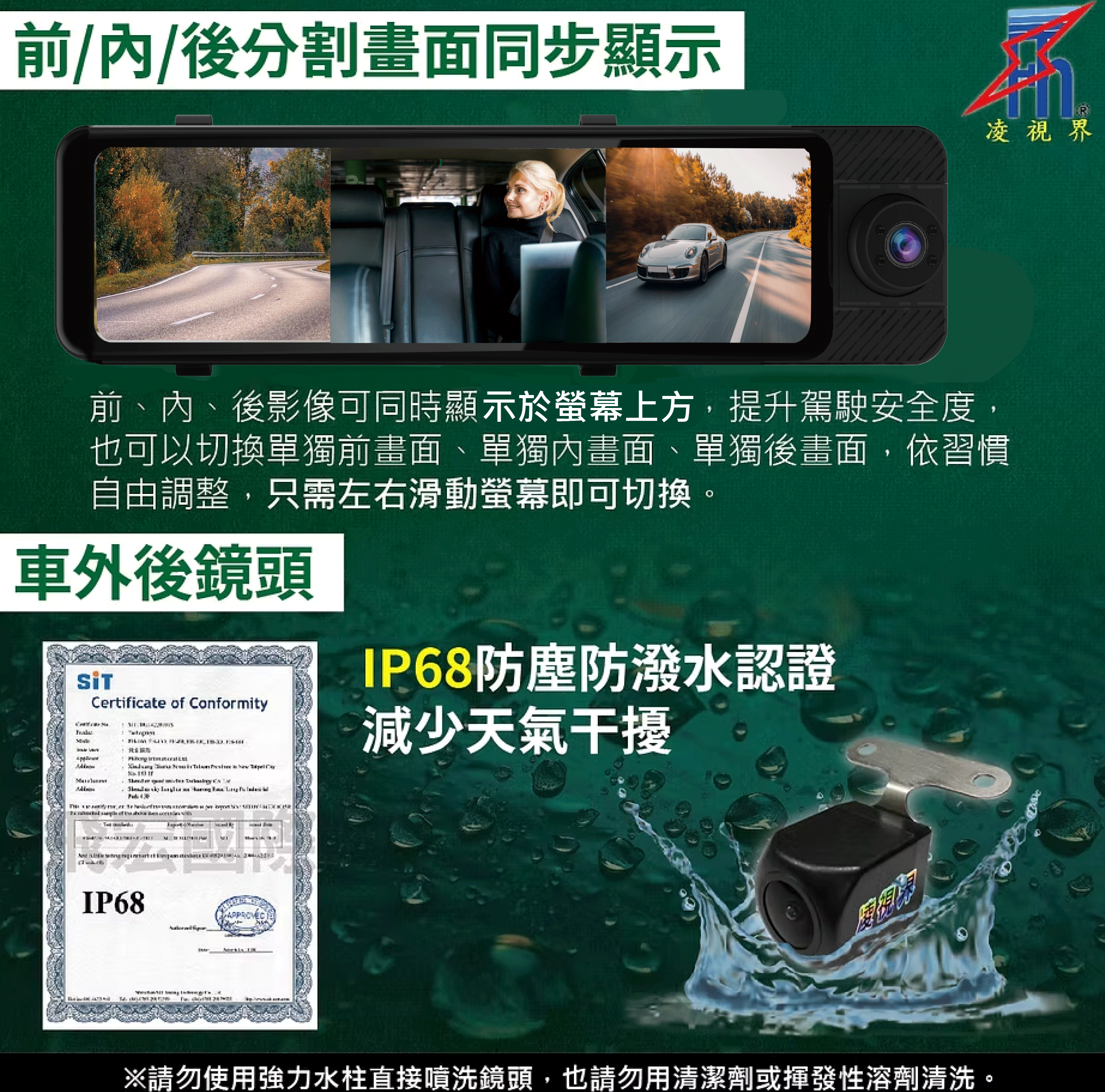 產品規格認證.gif