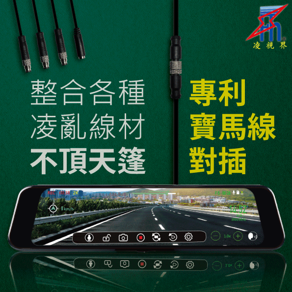 聯詠-FH-F8-7.gif