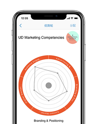 IMG_2949_iphonexspacegrey_portrait.png