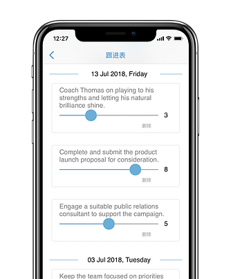 IMG_2952_iphonexspacegrey_portrait.png