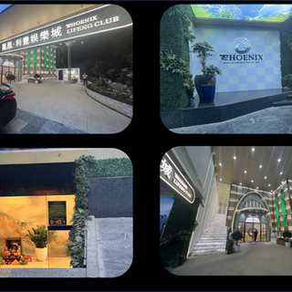 하노이 포커클럽 - 볼튼 포커