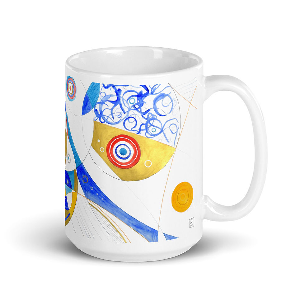 Thumbnail: Planetary Grandeur Mug Light