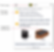 Chatbot IA pour les sites Web de Produits High Tech