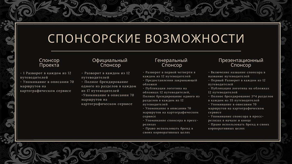 embed_asset (10).png