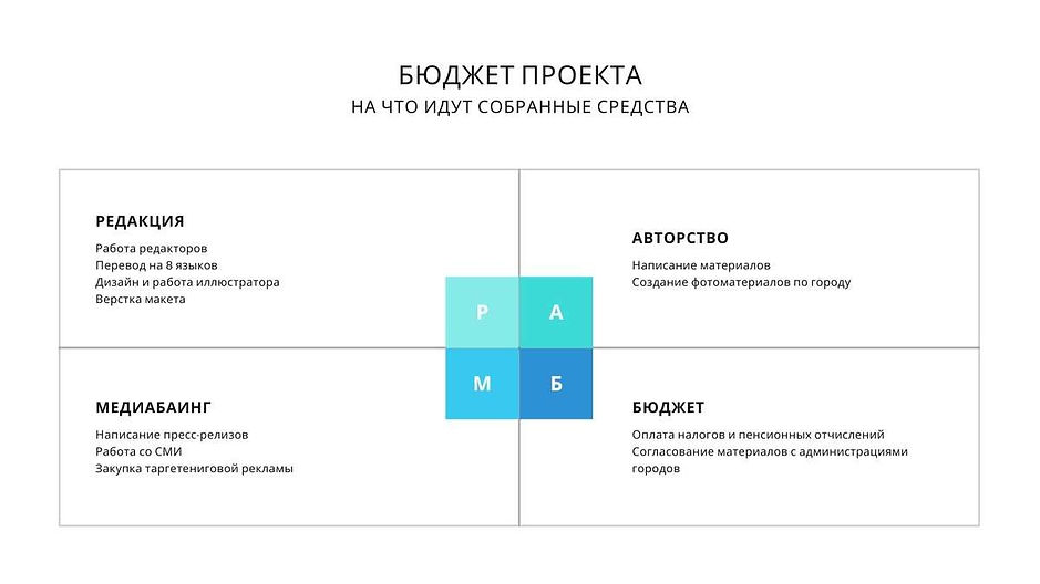 embed_asset (1).png