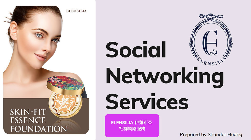Elensilia,一個韓國知名護膚品牌,以其高品質和專業的護膚方案受到消費者喜愛。該品牌近期進軍台灣市場,並獲得了廣大消費者的好評。文章深入探討了品牌的特色、市場策略以及在台灣市場的機會和挑戰。