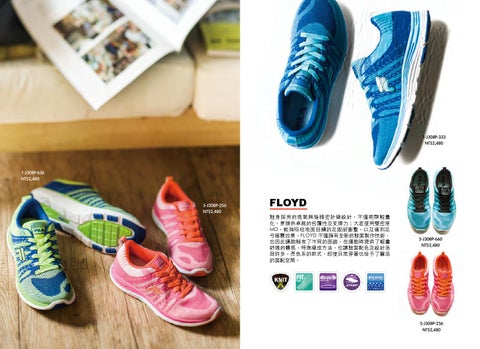 FILA FOOTWEAR, 運動生活風格, 型錄設計, 運動價值
