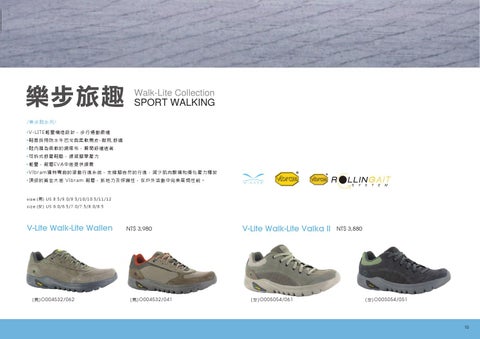 HI-TEC, 戶外運動, 登山鞋, 徒步鞋, ZUUK, 絲瓜鞋, 高科技, Altitude, Trail Ox