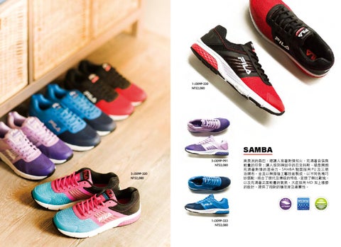 FILA FOOTWEAR, 運動生活風格, 型錄設計, 運動價值
