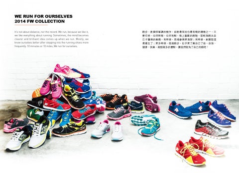 跑步, 自我成長, 身心健康, FILA FOOTWEAR, 型錄設計, 品牌風格, 產品定位