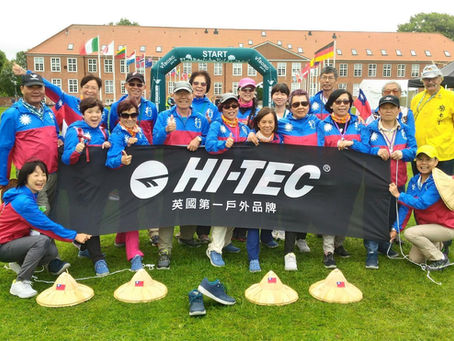 HI-TEC樂步鞋:推廣健康生活與國際健走活動