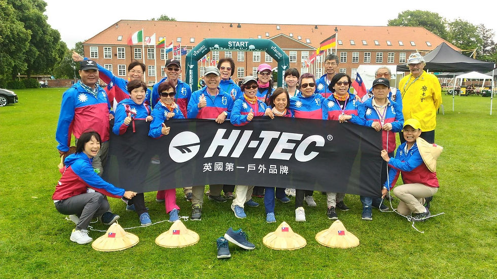 HI-TEC, 樂步鞋, 健走, 健康生活, 國際健走活動
