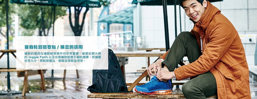禾浩辰, FILA運動鞋, 健康生活, 運動代言人