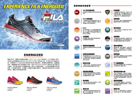 跑步, 自我成長, 身心健康, FILA FOOTWEAR, 型錄設計, 品牌風格, 產品定位
