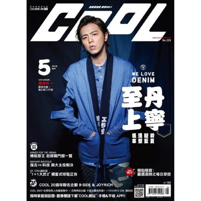 Champion, 丹寧, 休閒鞋, 夏季, 輕盈, 透氣, 時尚
