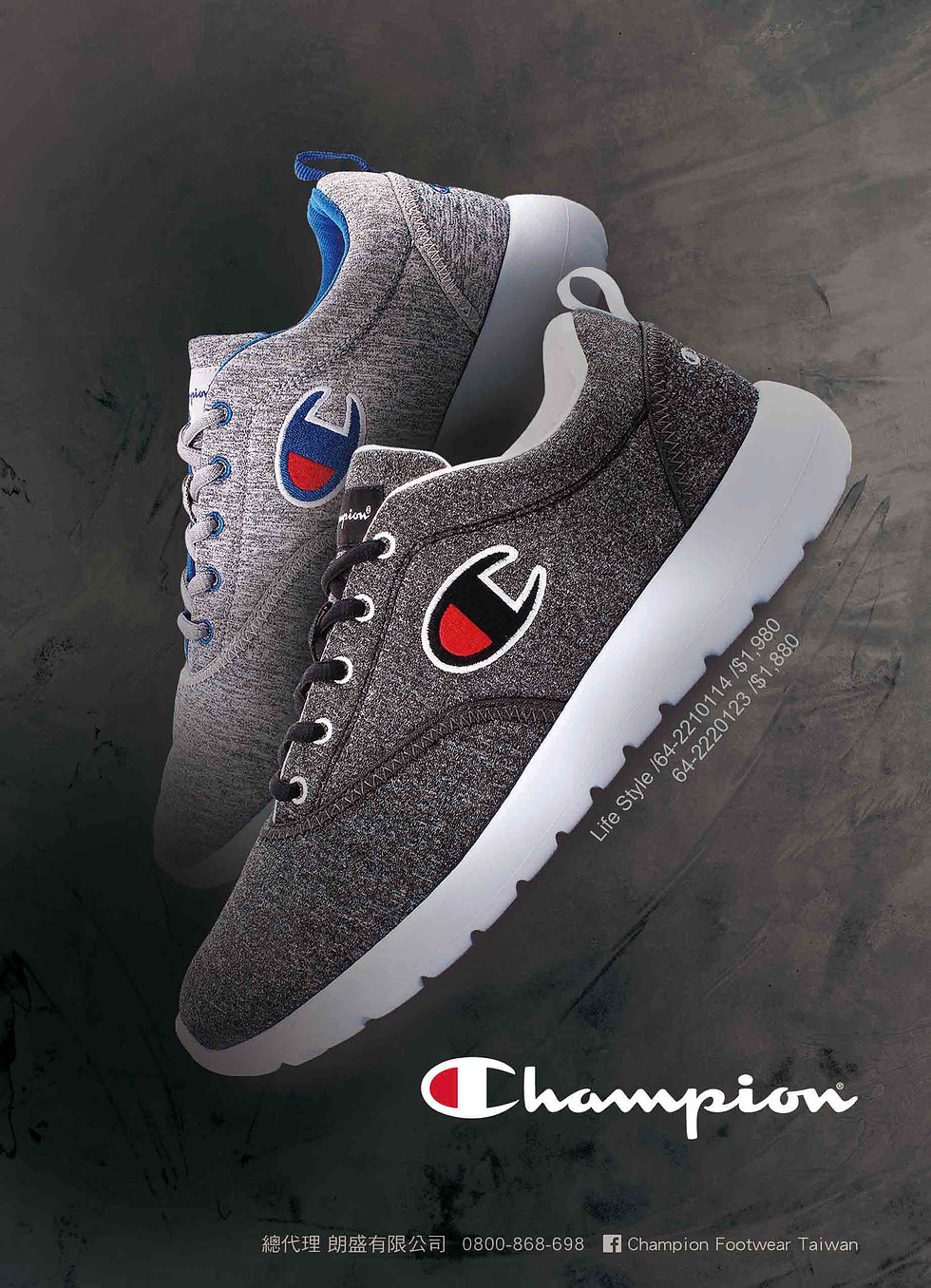 Champion潮鞋,世界電影50週年,品牌曝光度