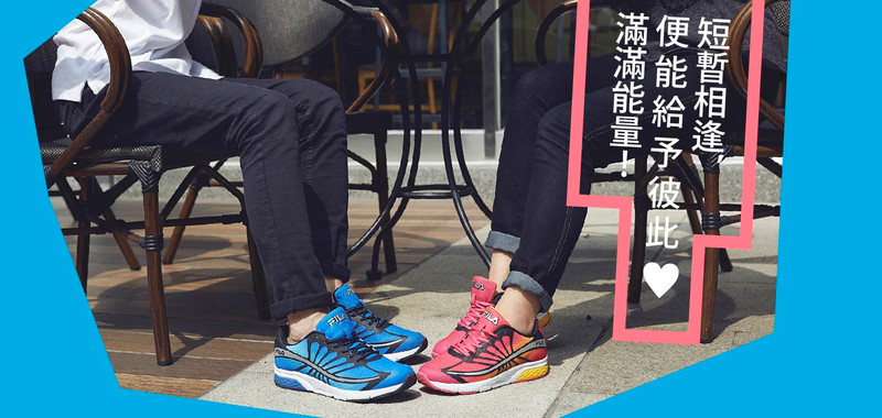 晨跑運動,健康目標,情侶約會,運動鞋,健康促銷,跑鞋選擇,舒適感,運動風格,行銷手法