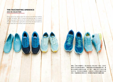 FILA FOOTWEAR, 運動生活風格, 型錄設計, 運動價值