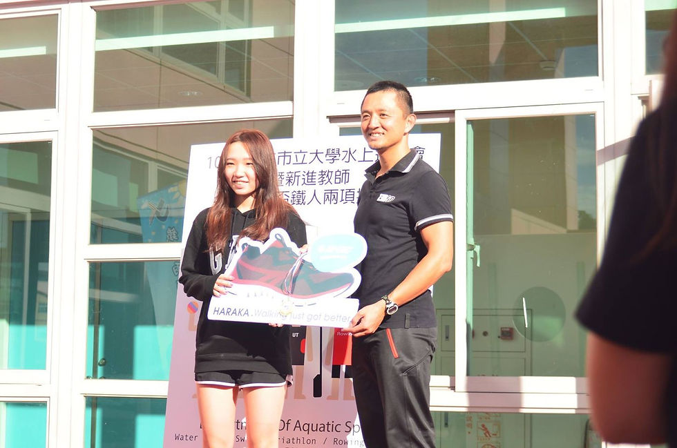 HI-TEC, 臺北市立大學, 體育事業, 品牌形象, 互惠互利