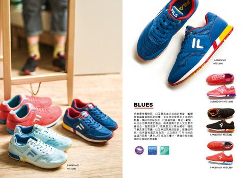 FILA FOOTWEAR, 運動生活風格, 型錄設計, 運動價值
