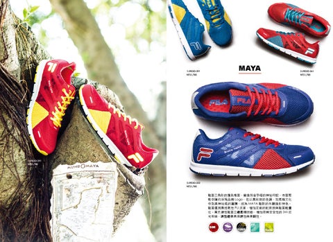 跑步, 自我成長, 身心健康, FILA FOOTWEAR, 型錄設計, 品牌風格, 產品定位