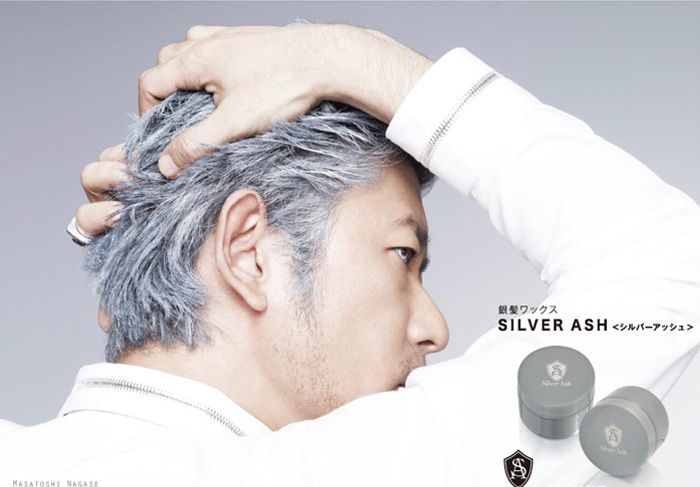 Thumbnail: SILVERRASH 銀灰髮蠟 80g