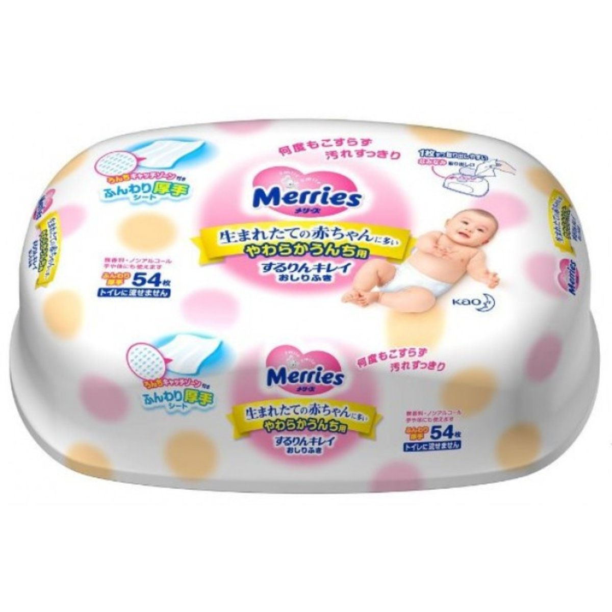 MERRIES - 花王加厚濕紙巾 54片