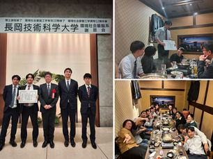 卒業式・送別会の開催 (2026.3.25)